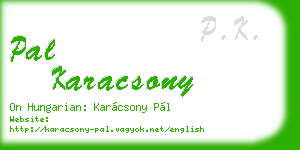 pal karacsony business card